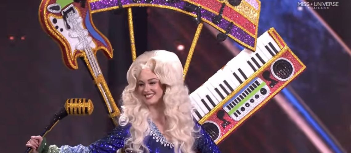 Daniella Lundqvist  au concours Miss Univers 2025